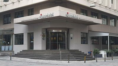 Nippon Hotel